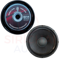 ดอกลำโพง12นิ้ว P.AUDIO รุ่น 12BM300B (ราคาต่อดอก) 1200วัตต์ วอยส์3นิ้ว
