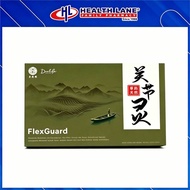 Daelife x FlexGuard  FlexGuard, Buy 2 Get 1 Free + Free Shipping, Authentic Traceable (Rebuild Joint