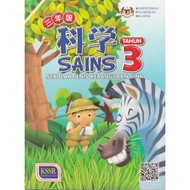 Buku Teks/Buku Aktiviti Sains Tahun 3-SJKC