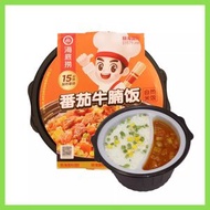 [自熱米飯] 番茄牛腩飯 272g  方便懶人速食午餐速食飯自熱米飯幹拌飯