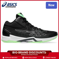 V SWIFT FF MT 4 Men's And Women's Universal Sports Shoes