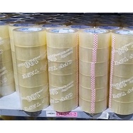 Clear tape 5cm - 80yards, 100yards, 200yards for convenient, super tough packing boxes and goods