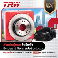 จานเบรคTRW Toyota chr ปี2015-2021 ผ้าเบรคtrw ผ้าเบรคtrwราคาต่อใบ