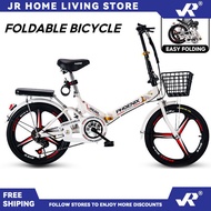 JR Phoenix Folding Bicycle Super Lightweight and Portable 20/22 inch Adult Men's and Women's Work Shock Absorber Variable Speed Bicycle