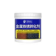 Anti rust paint for metal Anti rust paint Rust converter Turn rust into paint Rust converter primer 