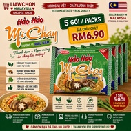 5pack Hao Hao chay Vietnam Instant Noodle - Mi Hao Hao chay 75g