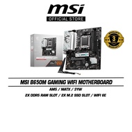 MSI B650M Gaming WiFi Motherboard AM5/MATX