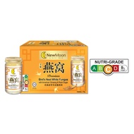 New Moon Bird Nest White Fungus With American Ginseng 150G