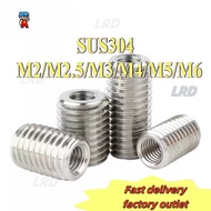 Nut  Insert nut 304 stainless steel inner and outer teeth nut, thread conversion braces Reducing scr