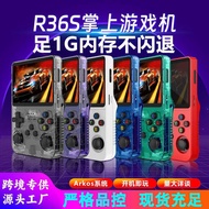 Arcade R36S Portable Retro Game Console Open Source R36S Handheld Game Console Nostalgic Dual System