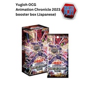 Yugioh OCG Animation Chronicle 2023 booster box