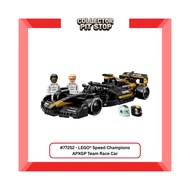 LEGO Speed Champions - #77252 APXGP Team Race Car