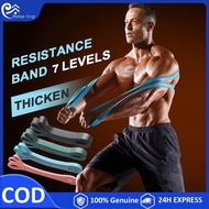 Resistance band 5-230 LBS Yoga strap Fitness band Sports belt Natural latex tape Gym Home Pull Up ba