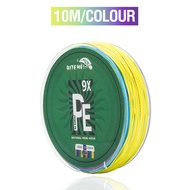Biteme 9X 100m PE Line Braided Fishing Line 9 Strand 10-120LB Multifilament Fishing Line