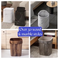 Unique Marble / Wood-look Waste Bin Dustbin Trashbin for kitchen bathroom living room home office