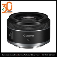 เลนส์กล้อง / เลนส์ Canon RF 50mm f/1.8 STM by FOTOFILE (ประกันศูนย์แคนอนไทย)
