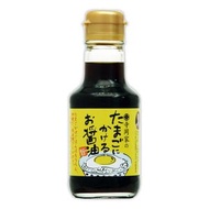 寺岡家的蛋用醬油