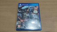 (兩片免運費)中古 PS4 三國無雙7 with 猛將傳 含初回下載特典服裝 中文版 直購價1090