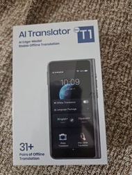 AI Translator T1 翻譯機