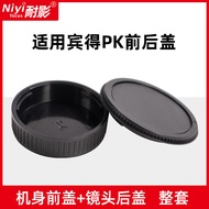 Shadow Resistant Front Rear Cover Suitable for Pentax K30 K50 K7 KS1 KR K200 K10 Body Cover 18-55 18
