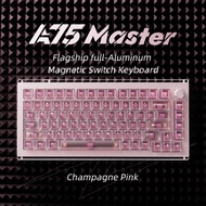 DrunkDeer A75 Master Rapid Trigger Keyboard, Esports Gaming Keyboard, Magnetic Switch, RT Plus - RT 