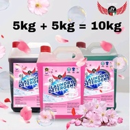 【Lanoé Mall】SABUN DOBI 10KG 2 botol 5KG WANGI+PELEMBUT+ANTIBAKTIRIA 10KG LIQUID LAUNDRY DETERGENT HI