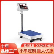 Precision Commercial Scale for Weighing Packages300Counting Grams for Selling Vegetables1Gram Scale 