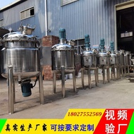 Solid Balm Electric Heating Blender Can Incense Blender Spice Blender Balm Car Wax Soap Heating Blen