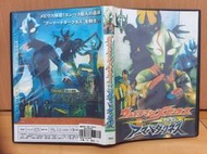 鹹蛋超人 梅比烏斯外傳 奧特曼 超人力霸王梅比斯 Ultraman Mebius VCD