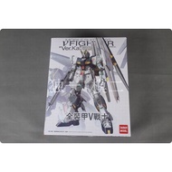 Daban Model 6619 MG 1/100 RX-93 Nu Ver Ka Mokit