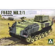 British FV 432 MK3 Bulldog (1/35 Scale)