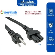 C15 3-pin power cord, 2m long, 3*1.31mm core, novalink brand, code NV-53002A, capacity 13A