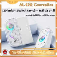 Aolion J20 Controller for Nintendo Switch