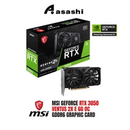 MSI GeForce RTX 3050 VENTUS 2X E 6G OC GDDR6 Graphic Card