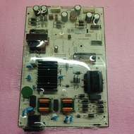 Power supply for TCL 75P7K