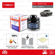 FULL Solar Oil Filter For Mitsubishi Triton 2.5 3.2L 1770A012 [1-FMS531]