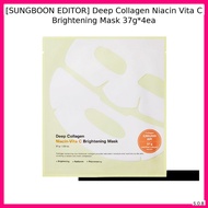 [SUNGBOON EDITOR] Deep Collagen Vita C Brightening Mask 37g*4ea / Brightening, Hydrati by S.O.B