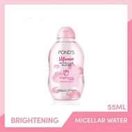 PONDS Brightening Rose Vitamin Micellar Water - Ponds Melembabkan dan Pencerah Wajah 55ml
