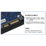 Hitachi 4T Enterprise Hard Disk 4TB Desktop Hard Disk 4,000G Surveillance Video Recorder NAS Memory 