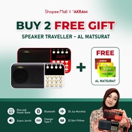 [FLASH SALE] NEW VERSION CAN BE HEADSET AND POWERBANK AL-AKRAM Speaker Traveler New Version Type C A