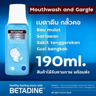 BETADINE GARGLE&MOUTH WASH เบตาดีu กลั้วคอ