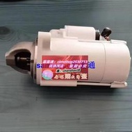 限时下殺QSD2.8 QSD4.2水星MERCURY柴油機啟動馬達啟動馬達起動電機咨詢