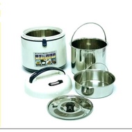 2.5L Thermal Cooker Pot / 2.5L Multi Functional Thermal Cooker