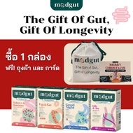 Modgut Probiotics++ สูตร Good Night ตัวช่วยแก้ไขปัญหาของคนนอนหลับยาก