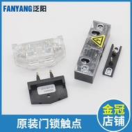 Elevator Door Lock Contact AZ-06 AZ-061 061A BST Secondary Door Lock Contact K200K300 Suitable for T