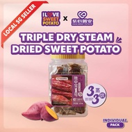 Zixin Hongyao TripleDrySteam Sweet Potato Sticks | Beni Haruka