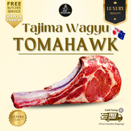 Tajima Wagyu Tomahawk F1 Steak (MB 4-5) Grain-fed 1.3-1.6 kg | เนื้อวากิว ทาจิมะ สเต็ก โทมาฮอว์ค พรี