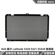 Dell Dell Latitude 5420 5421 E5420 Touchpad Touchpad 0GN7XP 0T98N2