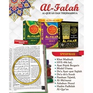 Holy Bible Book Al Quran Al-Quran Al-Quran Al-Quran Translation Al-Flah Standard