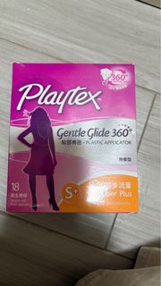 Playtex Gentle Glide 360° 棉條 S+ (14條)